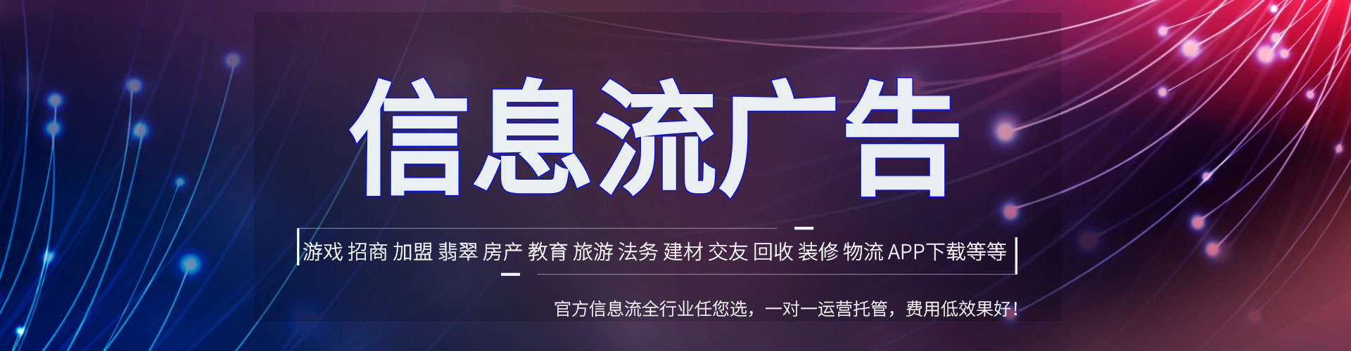 青神sem托管